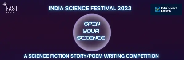 India Science Festival (ISF) 2023 A science fiction story/poem writing competition