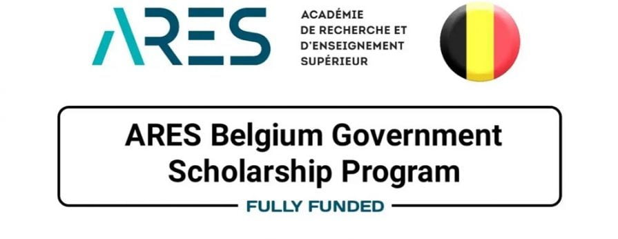 ARES scholarships 2023