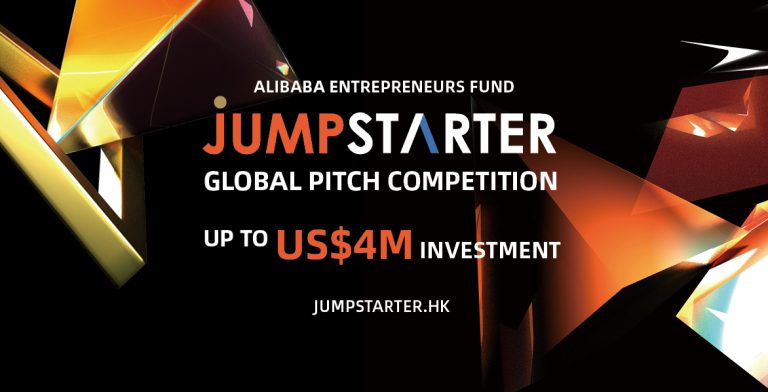 2023 JUMPSTARTER World Pitch Competition (Investment of up to $5,000,000)