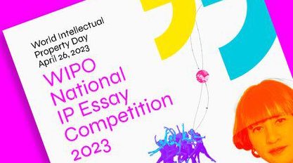 wipo-national-intellectual-property-essay-competition-2023