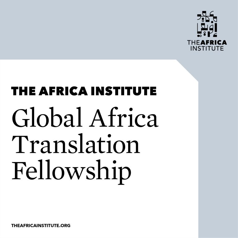 Global Africa Translation Fellowship 2024 (up to $5000)