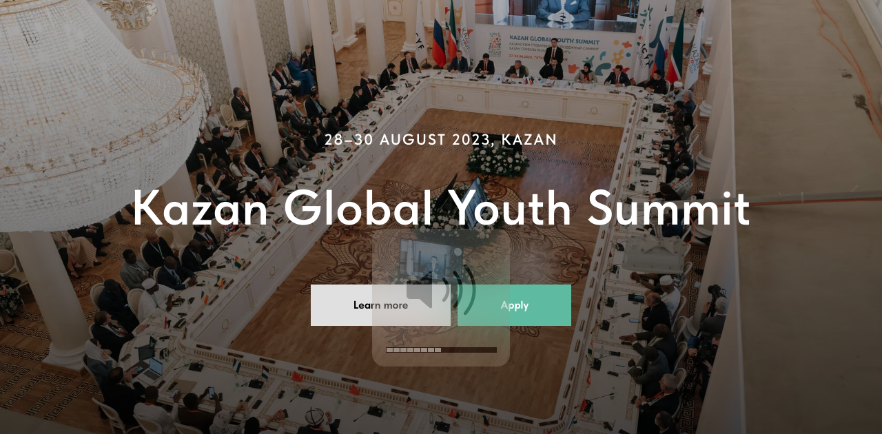 Second Kazan Global Youth Summit Call for Applications 2023
